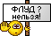 smiles-99
